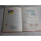 Libro de texto delta 4/5 libro de consulta matemática egb Santillana 1971 tapas duras satinadas
