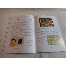 Libro La Escuela del Ayer. Libro para una Exposici&oacute;n. Valladolid. 1993. 65 p&aacute;ginas.