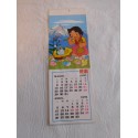Bonito Calendario Postal de Heidi. Marzo-Abril 1976. Original. Plastificado.