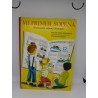 Libro Mi Primer Sopena. Diccionario Infantil Ilustrado. 1967. 1ª Edición.