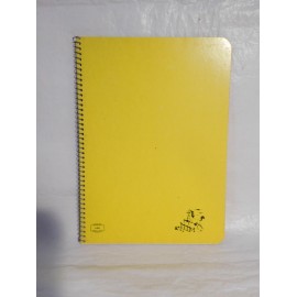 Cuaderno Caballo color amarillo una raya. Espiral. Años 70-80.