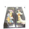 Juego de dos tablas o cuadros japoneses años 60-70. Muy decorativas.